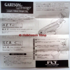 Воблер FLT Garison Gracy цвет Hasu