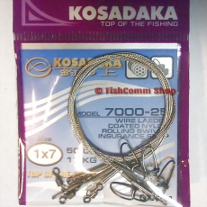 Поводок Kosadaka Classic 7000-25 длина 50 см. тест 17 кг. упаковка 4 шт. Поводок Kosadaka Classic 7000-25 длина 50 см. тест 17 кг. упаковка 4 шт.