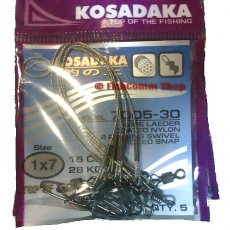 Поводок Kosadaka Special 7005-30, длина 15 см., тест 28 кг., упаковка 5 шт.
