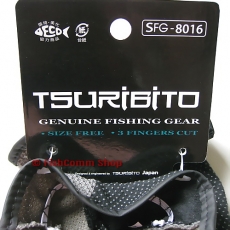 Перчатки рыболовные Tsuribito SFG-8016 темно-серые