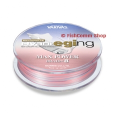 Плетеные шнуры Varivas Avani Eging Max Power (PE8) Multicolor 150 m Плетеные шнуры Varivas Avani Eging Max Power (PE8) Multicolor 150 m