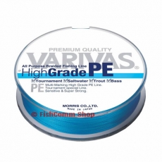 Плетеные шнуры Varivas High Grade (PE4) Blue 300 m