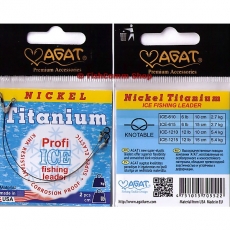 Поводок Agat Titanium Ice Leader (нахлыстовая застежка), 15 см., 6 lb. (упаковка 2 шт.) Поводок Agat Titanium Ice Leader (нахлыстовая застежка), 15 см., 6 lb. (упаковка 2 шт.)