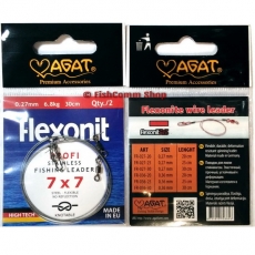Поводок Agat Flexonit 7х7 Silver 30 см. 6.8 кг. (упаковка 2 шт.)
