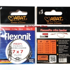 Поводок Agat Flexonit 7х7 Silver 20 см. 11.5 кг. (упаковка 2 шт.)