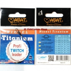 Поводок Agat Nickel Titanium Twitch Profi длина 20 см. тест 18 lb. (упаковка 1 шт.) Поводок Agat Nickel Titanium Twitch Profi длина 20 см. тест 18 lb. (упаковка 1 шт.)