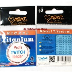 Поводок Agat Nickel Titanium Twitch Profi длина 15 см. тест 30 lb. (упаковка 1 шт.) Поводок Agat Nickel Titanium Twitch Profi длина 15 см. тест 30 lb. (упаковка 1 шт.)