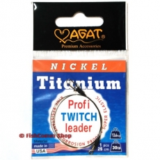 Поводок Agat Nickel Titanium Twitch Profi длина 25 см. тест 30 lb. (упаковка 1 шт.)