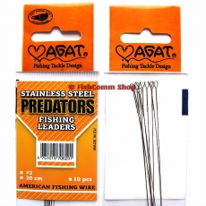 Поводок струна Agat Stainless Steel Predators Fishing Leaders #2 (темная AFW) 20 см. (упаковка 10 шт.)