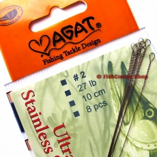 Поводок струна Agat Ultralight Stainless Steel Leaders #2 (темная AFW) 10 см. 27 lb. (упаковка 8 шт.)