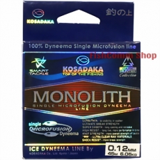 Плетеный шнур Kosadaka Monolith зимний 0.10 мм. 45 м. Серый