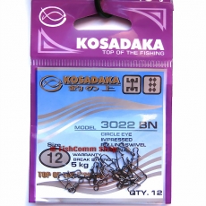 Вертлюг роликовый Kosadaka с карабином "Nice snap" 3022BN №12 (5 кг.) 8 шт.