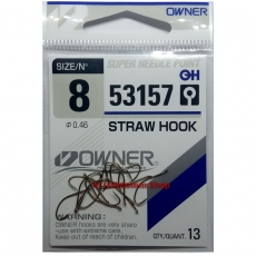 Крючок рыболовный Owner 53157 Brown №8 Straw Hook (13 шт.)