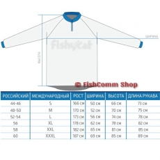 Футболка с длинным рукавом Fishycat Fire Deepcat T-Shirt размер L (50-52)