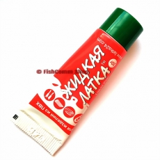 Жидкая латка (жидкий ПВХ) тюбик 20 г.