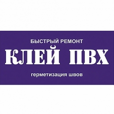 Клей ПВХ Reaktor (1000 мл.)