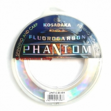Леска флюрокарбоновая Kosadaka Phantom (поводковая) 1.010 мм. 10 м.