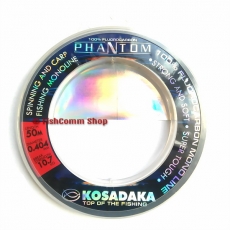Леска флюрокарбоновая Kosadaka Phantom (поводковая) 0.404 мм. 50 м.
