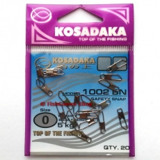 Застежка Kosadaka Safety snap 1002 №0 (5 кг.) 20 шт.