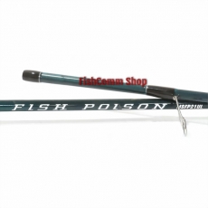 Спиннинг Maximus Fish Poison 21L (2.1 м. 2-11 г.)