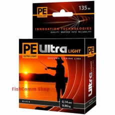 Плетеные шнуры Aqua PE Ultra Light Black 135 m.