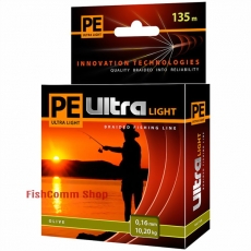Плетеные шнуры Aqua PE Ultra Light Olive 135 m.