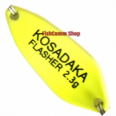 Блесна Kosadaka Trout Police Flasher 2.3 г. 26 мм. цвет 402