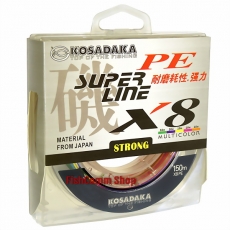 Плетеный шнур Kosadaka Super PE X8 0.25 (#2.5) Multicolor 150 m.