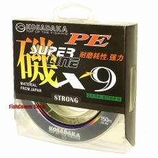 Плетеный шнур Kosadaka Super Line PE X9 0.25 (#2.5) Dark Green 150 m.