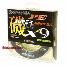 Плетеный шнур Kosadaka Super Line PE X9 0.25 (#2.5) Light Green 150 m.