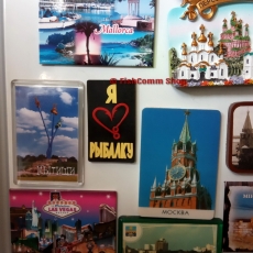 Подарочный магнит Я люблю рыбалку