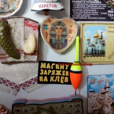 Подарочный магнит Магнит заряжен на клев (с поплавком)