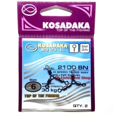 Вертлюг трехсторонний Y-образный Kosadaka 2100BN №6 30 кг. (2 шт.)