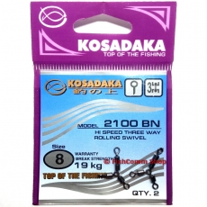 Вертлюг трехсторонний Y-образный Kosadaka 2100BN №8 19 кг. (2 шт.)
