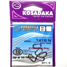 Кольцо заводное Kosadaka 1215N овальное №10 10 кг. (5 шт.)