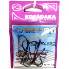 Крючок одинарный Kosadaka Spoon Pro (3077BN) №2 (10 шт.)