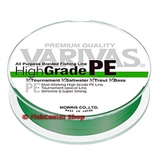 Плетеные шнуры Varivas High Grade (PE4) Green 150 m