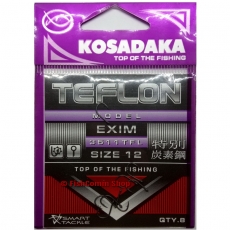Крючок одинарный Kosadaka Exim TFL (3511TFL) №2 (7 шт.)