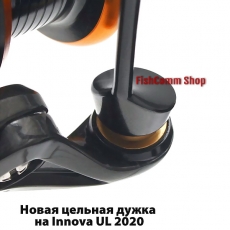 Катушка безынерционная Stinger Innova Ultralight-LE 2020 (Limited Edition)