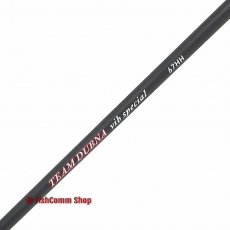 Зимняя удочка Champion Rods Team Dubna Ice Vib Special 67MH