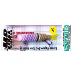 Воблер Grows Culture Tiny Magallon MR цвет 40 (Sexy Pink Pirarucu)