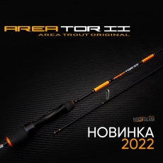 Спиннинг Norstream Areator II ARS2-672UL (201 см. 0.5-6 г.)