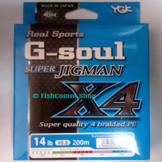 Плетеный шнур YGK G-Soul Super Jigman X4 #0.8 Multicolor 200 m Плетеный шнур YGK G-Soul Super Jigman X4 #0.8 Multicolor 200 m