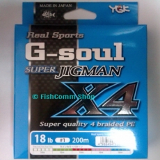 Плетеный шнур YGK G-Soul Super Jigman X4 #1 Multicolor 200 m