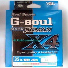 Плетеный шнур YGK G-Soul Super Jigman X4 #2.5 Multicolor 200 m