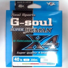 Плетеный шнур YGK G-Soul Super Jigman X4 #3 Multicolor 200 m