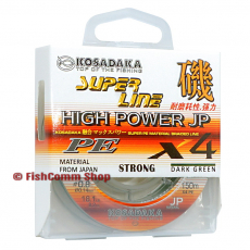 Плетеный шнур Kosadaka Super Line PE X4 High-Power JP 0.14 мм. (#0.8) Dark Green 150 m.