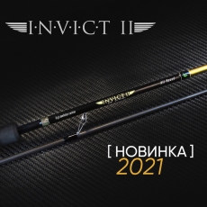 Спиннинг Norstream Invict II INS2-802H (244 см. 15-60 г.)