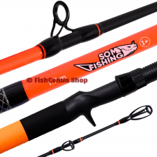 Спиннинг Maximus Som Fishing C 17H (170 см. max 250 г.) (кастинг)