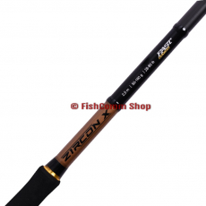 Спиннинг Maximus Zircon-X BBC 25XH (250 см. 50-160 г.) (кастинг)